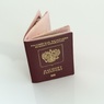 В МВД объяснили признание недействительными почти 1,5 млн паспортов
