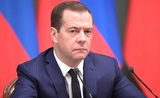 Медведев назвал криптовалюты новым вызовом для правительств и бизнеса