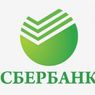Сбербанк займется усилением охраны своих украинских офисов из-за поджогов