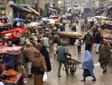Возле военной академии в Кабуле произошёл взрыв