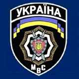 Власти Украины подтвердили захват здания МВД в Донецке