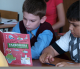 Детей украинских беженцев бесплатно зачислят в школы и вузы РФ
