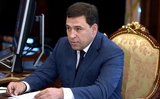 Свердловский губернатор отреагировал на слова чиновницы о ненужности молодёжи