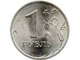 В ЦБ назвали рубль недооцененной валютой