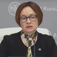 России грозит «отрицательный рост»?