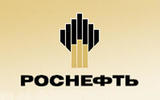 Арбитражный суд Сахалина отказал «Роснефти» в доступе к ГТС