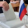Центризбирком подсчитал 99,5% голосов на выборах президента России