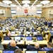 Госдума приняла закон об упрощении получения гражданства России