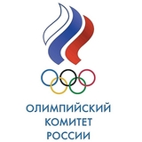 Чиновники Министерства спорта России не получат аккредитаций на ОИ-2016