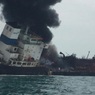 Нефтяной танкер взорвался и загорелся у берегов Гонконга