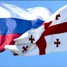 В Тбилиси не исключили попытку восстановления дипотношений с Россией