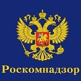 Роскомнадзор заблокировал несколько аккаунтов соцсети "ВКонтакте"