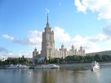 Расходы бюджета Москвы впервые превысят 2 трлн.руб