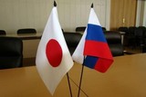 Япония назвала прискорбным ответ России на санкции