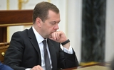 Медведев признал, что состояние дорог в регионах неудовлетворительное