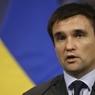 ЕС готов продлить односторонние торговые преференции для Киева