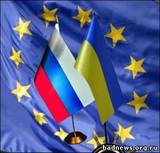 Литва: Россия - «третий лишний» в переговорах Украина-ЕС