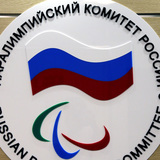 Международный паралимпийский комитет отказался восстановить членство России