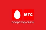 МТС может продать инфраструктуру связи в Крыму