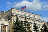 Депутат назвал сроки перехода на "высшую форму" рубля