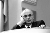 Первый и последний президент СССР Михаил Горбачев продает виллу в Баварских Альпах‍