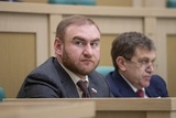 Рауфа Арашукова отстранили от должности в Совете Федерации
