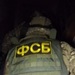 ФСБ заподозрила молодого жителя Тюменской области в подготовке нападения на школу