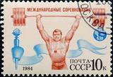 Российских тяжелоатлетов отстранили от международных соревнований