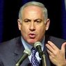Нетаньяху созвал экстренное совещание из-за терактов в Иерусалиме