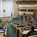 Депутаты предложили ужесточить наказание за оскорбление власти и госсимволов
