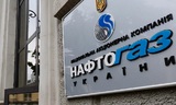 Киев выразил готовность подписать новый контракт без привязки к долгу "Газпрома"