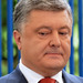 Порошенко заявил о попытках России вмешаться в президентские выборы на Украине