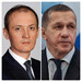 Покидающих посты вице-премьеров Григоренко и Трутнева представят к госнаградам