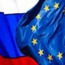 В ЕС не стали делать прогнозов по новым санкциям против РФ