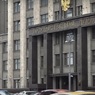 КПРФ призвала Путина признать Донецкую и Луганскую области Украины независимыми государствами