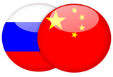 СМИ анонсируют подробности российско-китайских соглашений