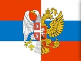 Лавров: РФ учтет интересы Сербии при строительстве газопровода