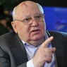 Горбачёв не согласился с Путиным по поводу причин распада СССР
