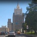 МИД РФ потребовал от Словении сократить численность посольства в Москве