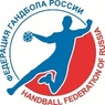 Рогозин возглавил попечительский совет Федерации гандбола России