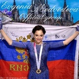 Фигуристка Евгения Медведева стала победительницей Гран-при Skate Canada