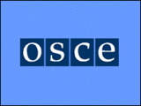 Военная миссия наблюдателей ОБСЕ прибыла в Донецк