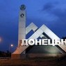 Ночью жители Донецка приняли грозу за взрывы