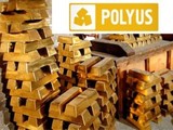 Керимов выкупит все акции Polyus Gold за 5,38 млрд долларов
