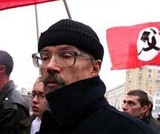 В московском офисе «Другой России» идет обыск