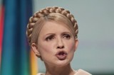 Тимошенко распустила косу и надела пикантное платье (ФОТО)