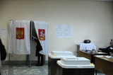 Памфилова перечислила предложенные россиянами названия для избирательной урны