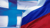 Россия и Финляндия поупражнялись в политическом фарсе
