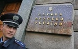Глава СБУ назвал данные расследования по делу о крушении МН17 приговором для России