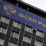 Задержанный в Москве наркоман совершил самоубийство в отделении ФСКН